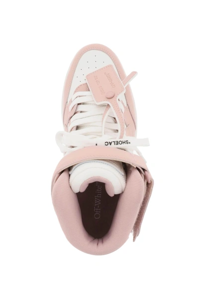 Shop Off-white Off White 'out Of Office' Medium Sneakers