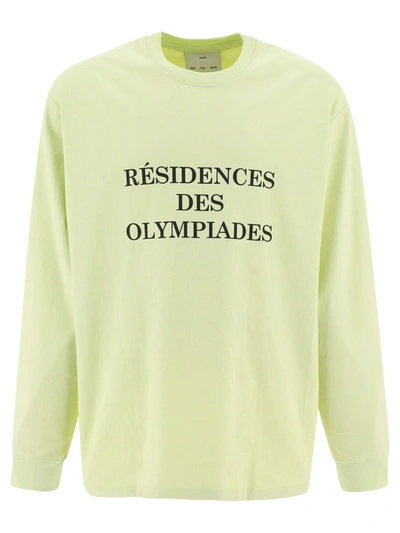 Shop Song For The Mute Rèsidences Des Olympiades Sweatshirt