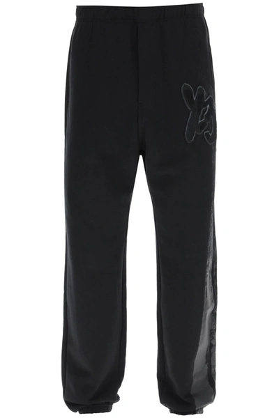 Shop Y-3 Y 3 Jogger Pants With Coated Detail