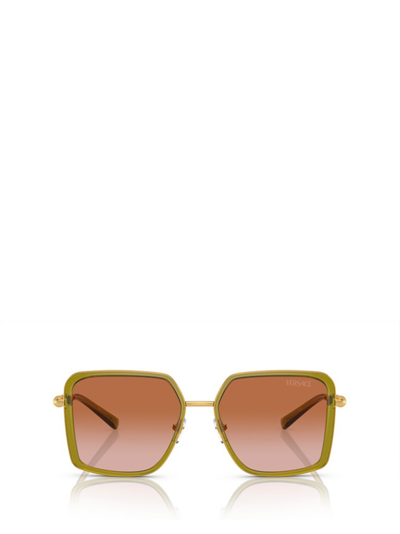 Shop Versace Eyewear Square Frame Sunglasses In Green
