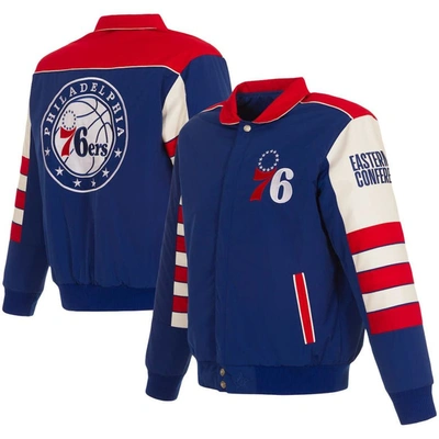 Shop Jh Design Royal Philadelphia 76ers Stripe Colorblock Nylon Reversible Full-snap Jacket In Blue