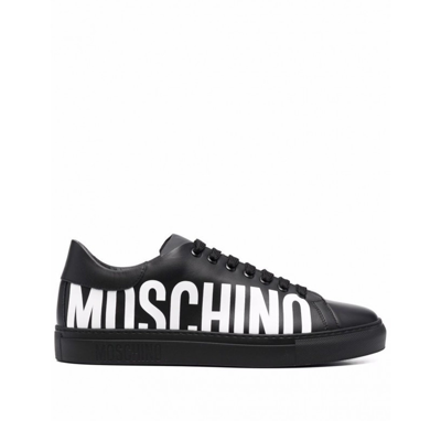 Shop Moschino Couture Couture Logo Leather Sneakers