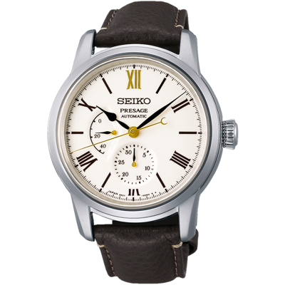Pre-owned Seiko Presage Sarw067 110th Anniversary Limited Watch Craftsmanship Series