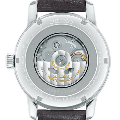 Pre-owned Seiko Presage Sarw067 110th Anniversary Limited Watch Craftsmanship Series