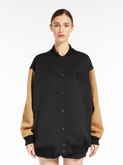 Shop Max Mara Verace Bomber Jacket