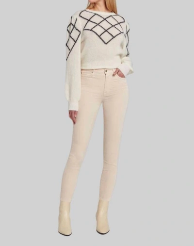 Shop 7 For All Mankind High Waist Skinny Velvet Jean In Winter White