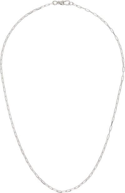 Shop Alighieri Silver 'the Dante Chain' Necklace In 00 Silver