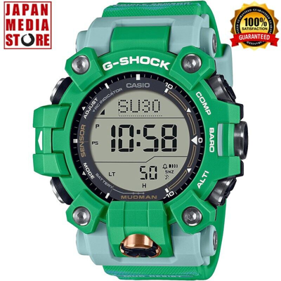 Pre-owned Casio G-shock Mudman Gw-9500kj-3jr Master Of Earthwatch Limited Men Watch