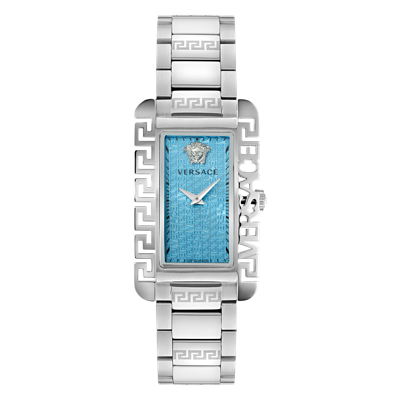 Pre-owned Versace Silver Unisexs Analogue Watch  Flair Gent Ve7d00223