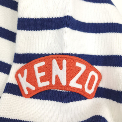 Pre-owned Kenzo $595  Nautical Graphic Colorful Striped Cardigan Sweater Mens Size Medium In Multicolor