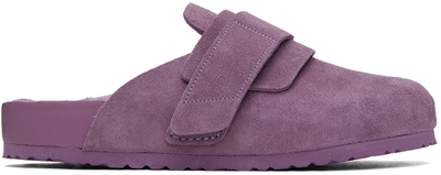 Shop Tekla Purple Birkenstock Edition Nagoya Loafers In Mauve