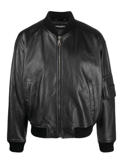 Shop Dolce & Gabbana Leather Zip-up Bomber Jacket In Beige