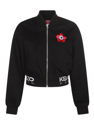 Shop Kenzo Black Multicolour Cotton Blend Casual Jacket