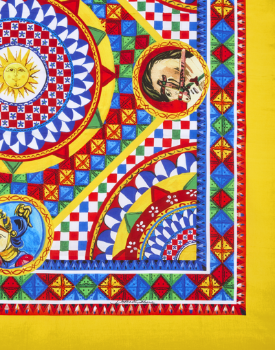 Dolce & Gabbana Four-seater Printed Linen Tablecloth In Multicolor