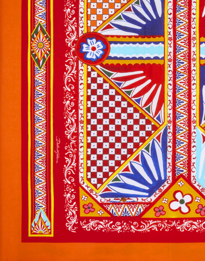 Dolce & Gabbana Tovaglia 200x340 Cm In Multicolor