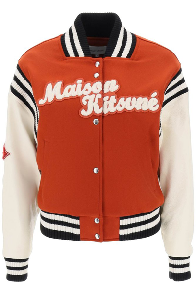 Shop Maison Kitsuné Logo Patch Varsity Bomber Jacket In Multi