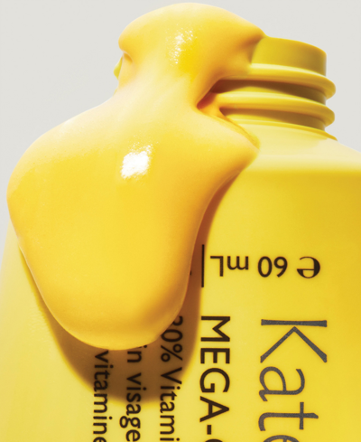 Kate Somerville Mega-c 30% Vitamin C Brightening Mask 2 oz / 60 ml In No Color