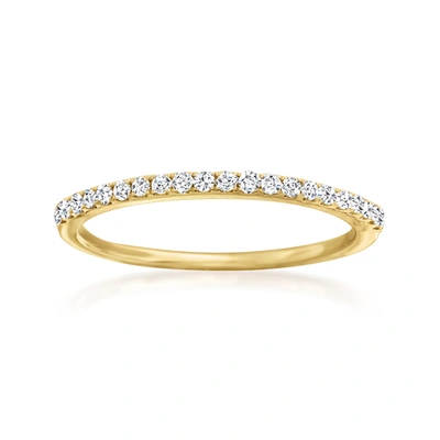 Ross-simons Pave Diamond Ring In 14kt Yellow Gold In White