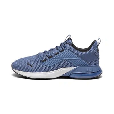 Shop Puma Cell Rapid Running Shoes In Multi