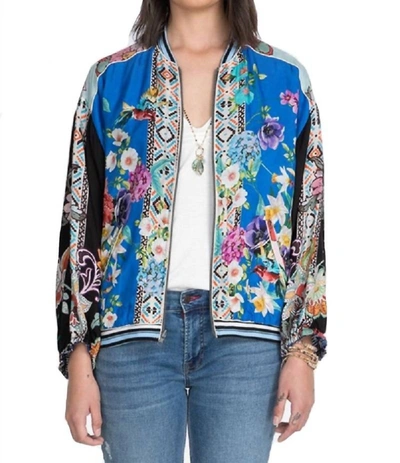 Shop Johnny Was Mizumi Reversible Bomber Jacket In Multi