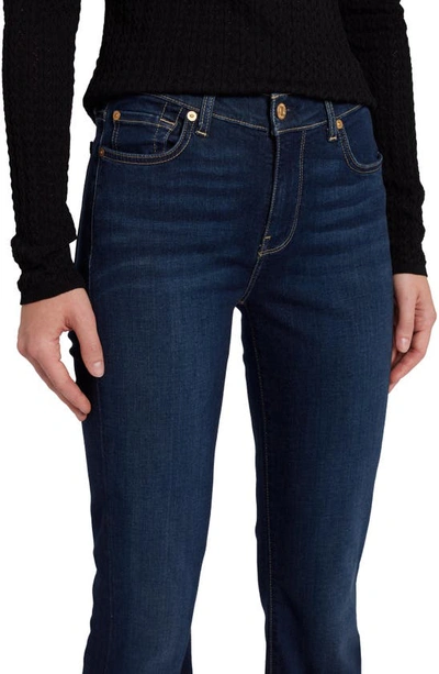 Shop 7 For All Mankind Ali High Waist Flare Jeans In Siltridtr