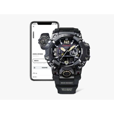 Pre-owned Casio G-shock Gwg-b1000-1a Tough Watch Mudmaster Master Of Japan Made Gwgb1000