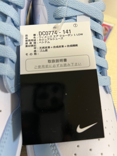 Pre-owned Jordan Nike Air  1 Low Dc0774-141 Aluminum Ice Blue White Sky University Women's