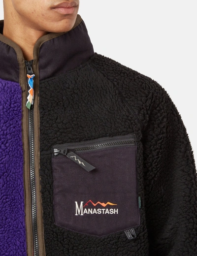Shop Manastash Mt. Gorilla Fleece Jacket In Multi