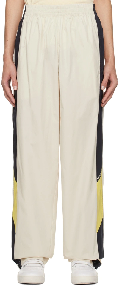 Shop Isabel Marant Beige Bryton Track Pants In 10yw Yellow