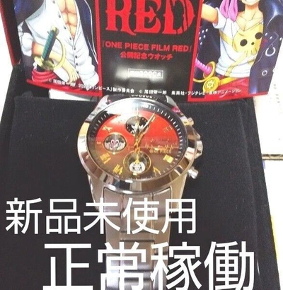 Pre-owned Seiko One Piece Film Red Collaboration Watch 2000 Limited Edition Japan