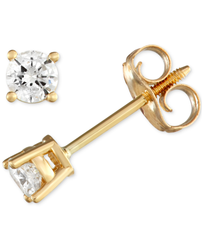 Shop Macy's Diamond Screw Back Stud Earrings (1/4 Ct. T.w.) In 14k Gold In Yellow Gold