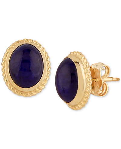 Shop Macy's Lapis Lazuli Oval Stud Earrings In 14k Gold (also In Malachite)