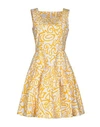 Oscar De La Renta Short Dress In Yellow