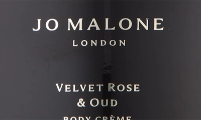 Jo Malone London ™ Velvet Rose & Oud Body Crème