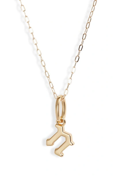 Shop Miranda Frye Sophie Customized Initial Pendant Necklace In Gold - N