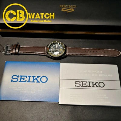 Pre-owned Seiko 5 Sports Street Fighter V Guile Green Dial Limited Edition Watch Srpf21k1