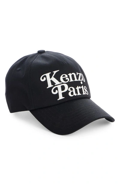 Shop Kenzo Embroidered Logo Cotton Twill Baseball Cap In Black