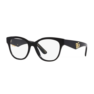 Shop Dolce &amp; Gabbana Eyewear Dg3371 501 Glasses In Nero