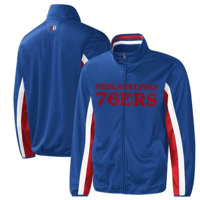 Shop G-iii Sports By Carl Banks Royal Philadelphia 76ers Contender Wordmark Full-zip Track Jacket