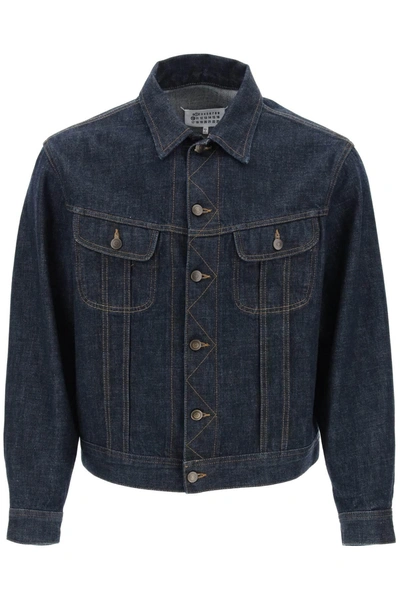 Shop Maison Margiela Denim Jacket