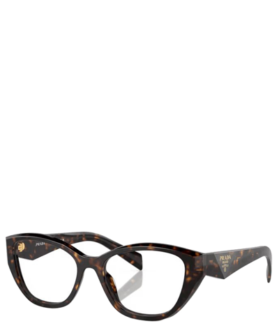 Shop Prada Eyeglasses 21zv Vista In Crl