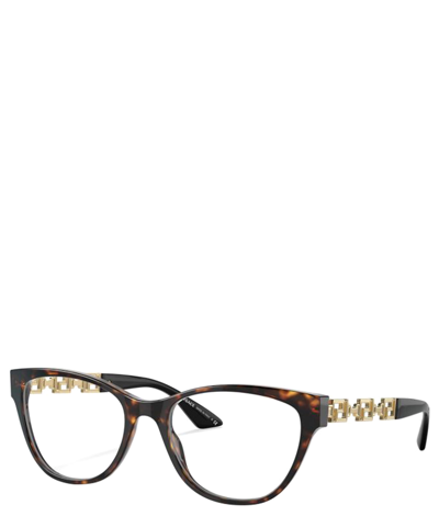 Shop Versace Eyeglasses 3292 Vista In Crl