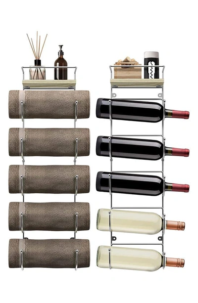 Sorbus Wall Mounted Organizing Rack In Silver