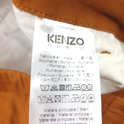 Pre-owned Kenzo $530  Orange Drawstring Cargo Workwear Pants Mens Size (36) 33 X 28
