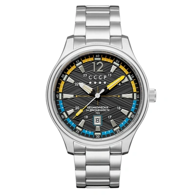 Shop Cccp Men's Space Buran 43mm Automatic Watch In Silver