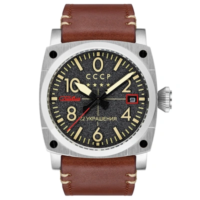 Shop Cccp Men's Aviation Gurevich 40mm Automatic Watch In Silver