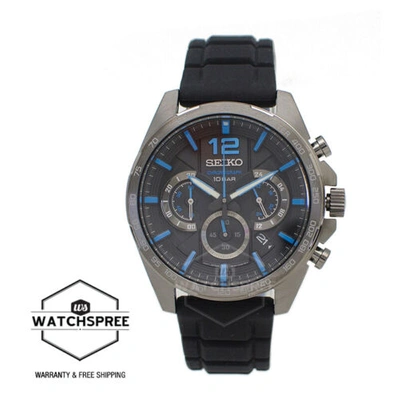 Pre-owned Seiko Chronograph Black Silicone Strap Watch Ssb353p1