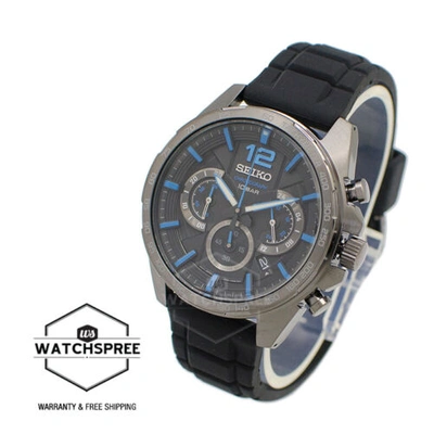 Pre-owned Seiko Chronograph Black Silicone Strap Watch Ssb353p1