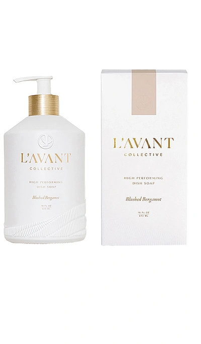 Shop L'avant Collective High Performing Dish Soap In N,a