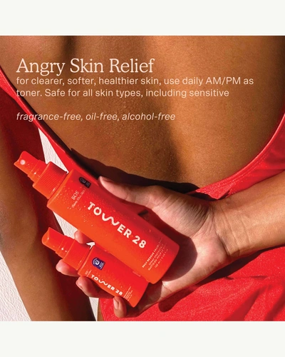 Tower 28 Sos (save. Our. Skin) Daily Rescue Facial Spray With Hypochlorous Acid